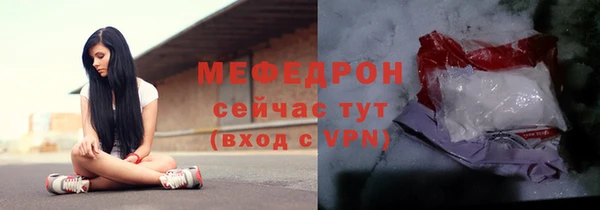 mix Зерноград